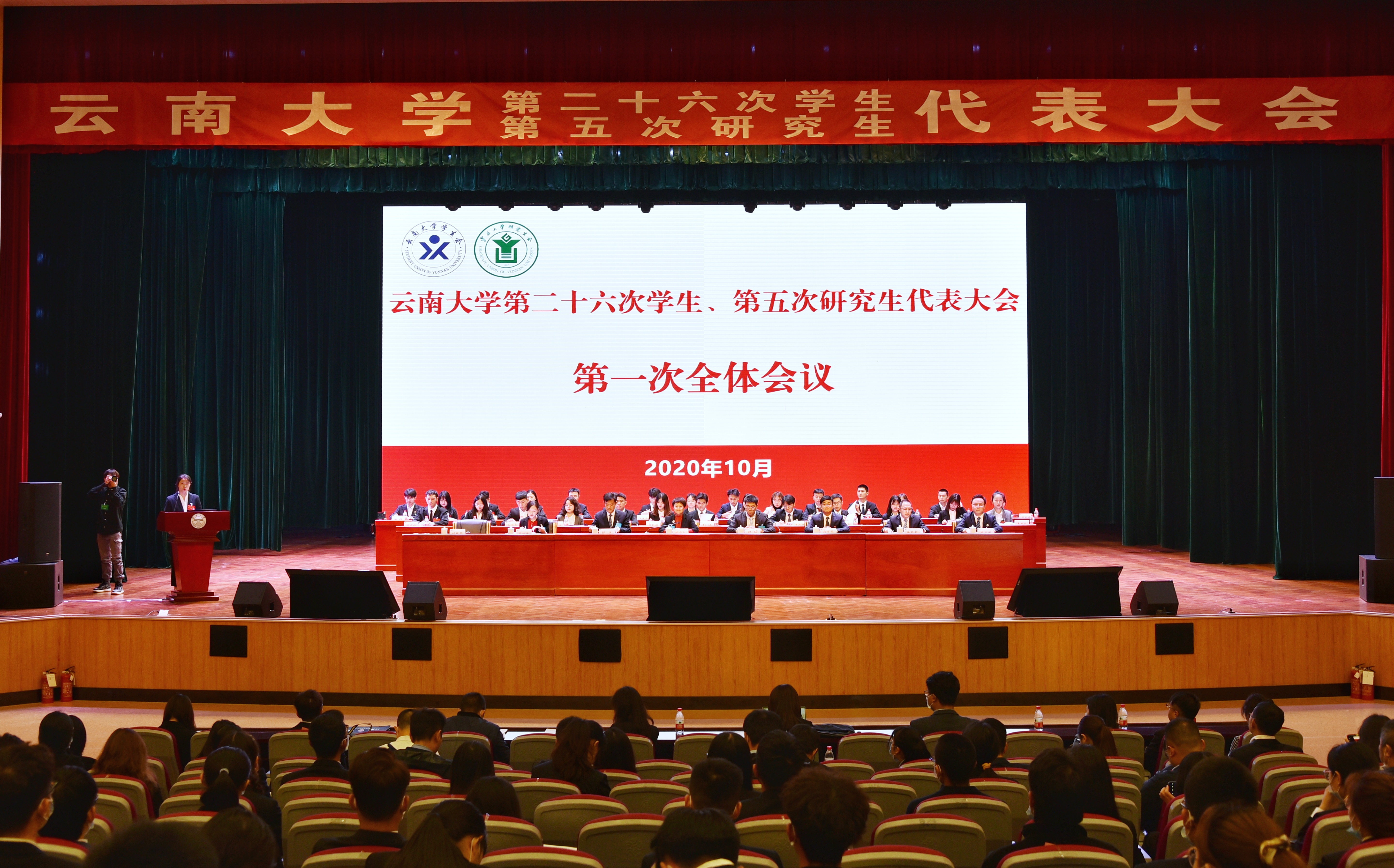 图1.jpg 图1.jpg