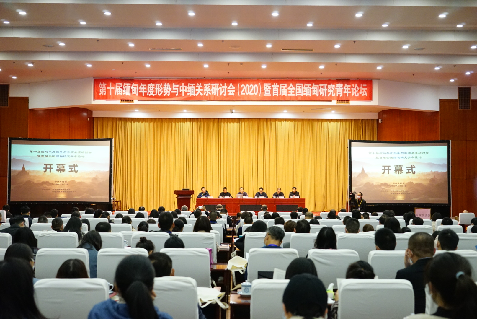 微信图片_20201116101145.jpg 微信图片_20201116101145.jpg
